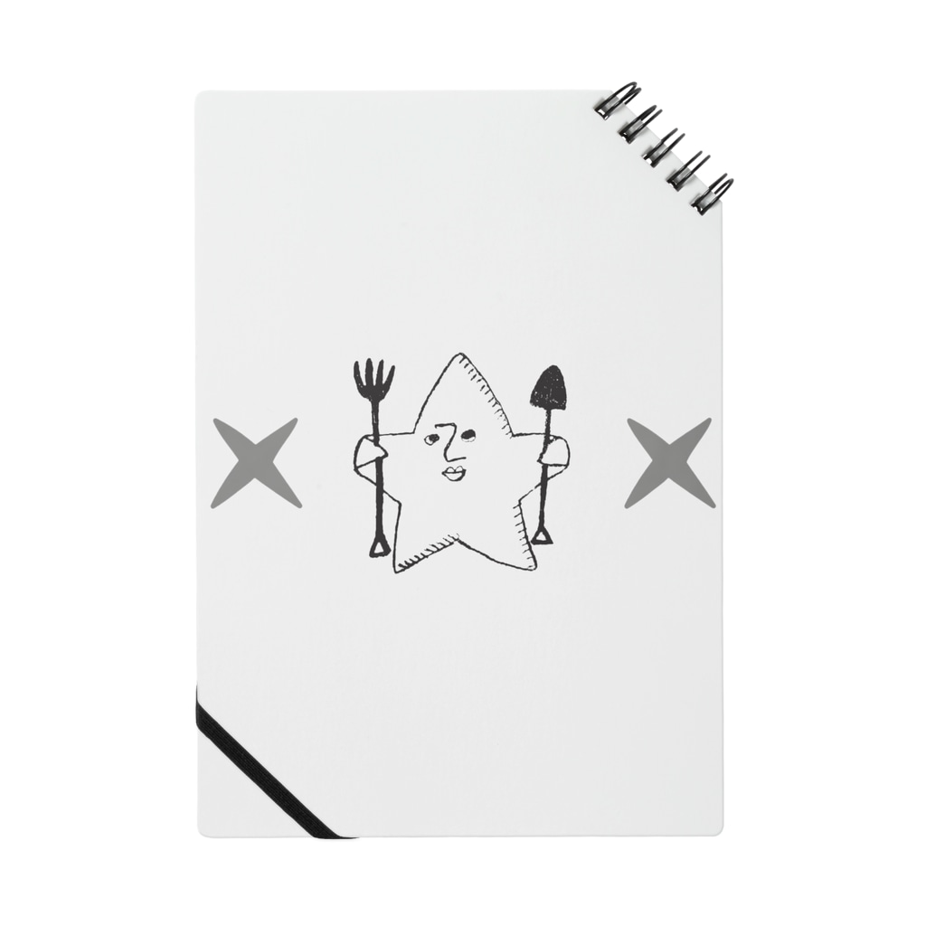 Kashikichi ほしきち 星 キャラクター ブサカワ おもしろ スター Notebook By お菓子の秘密基地 Mono Kichi Suzuri