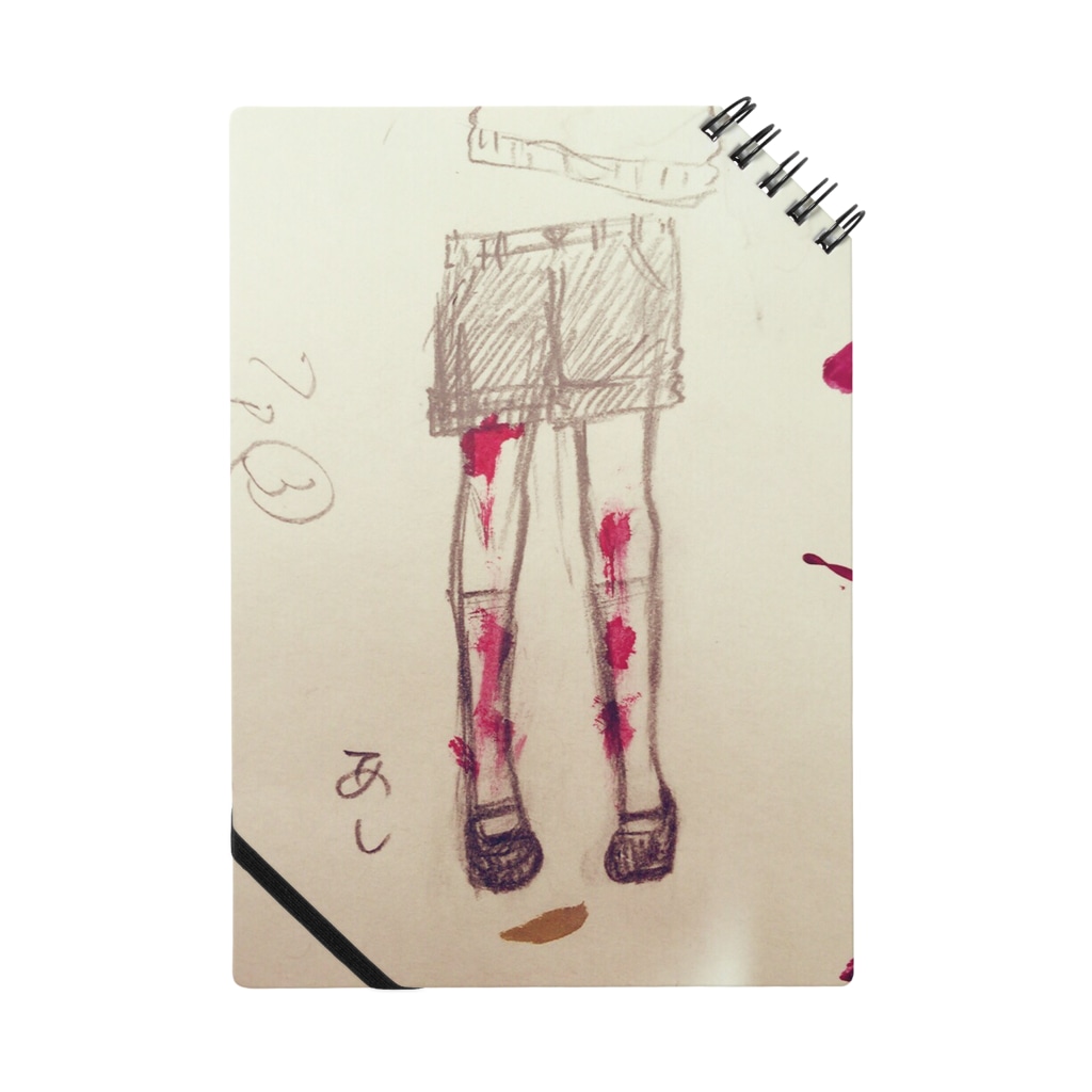 あんよが上手 Notebook By カフウ堂 Kafuu Suzuri あんよが上手 Notebook By カフウ堂 Kafuu Suzuri