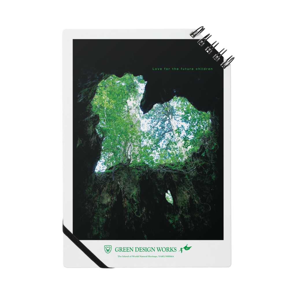 GREEN DESIGN WORKS　グリーンデザインワークスのいつか屋久島へ訪れる日の計画を書き込むノート Notebook