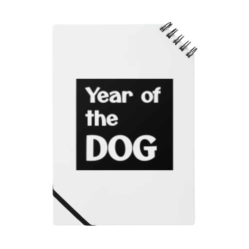 いぬどしの会のYear of the DOG_BIG Notebook