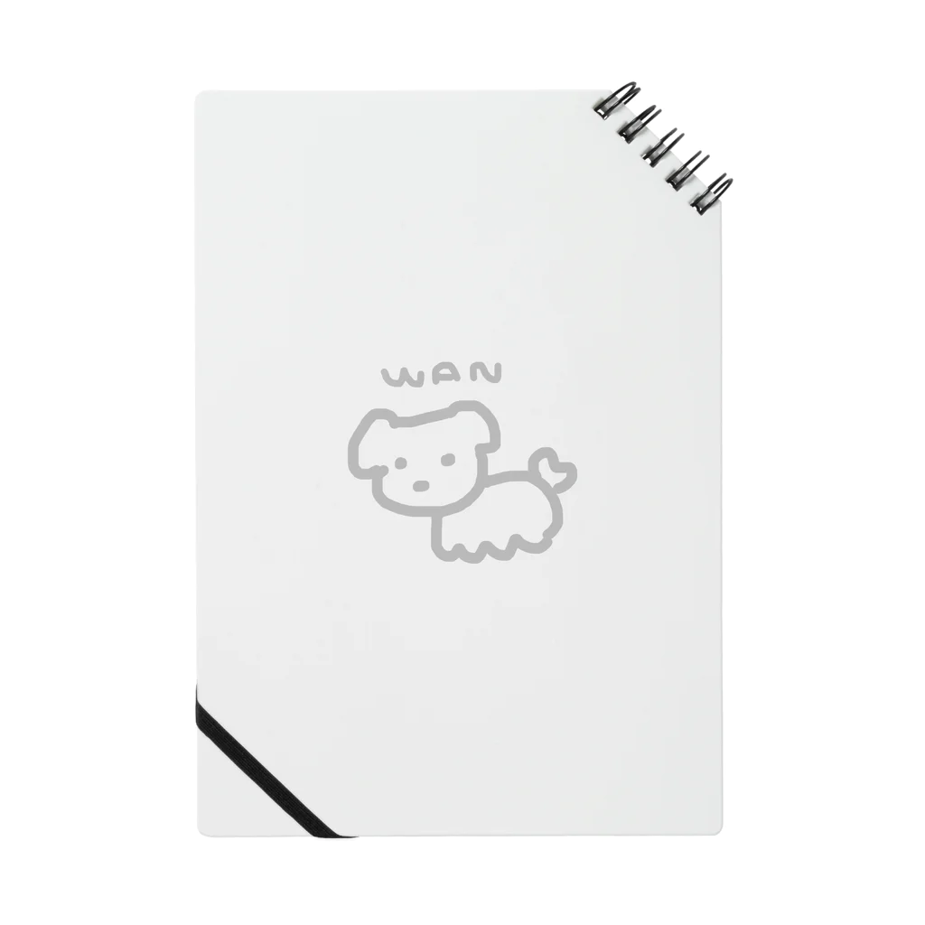 たそのくうたん Notebook