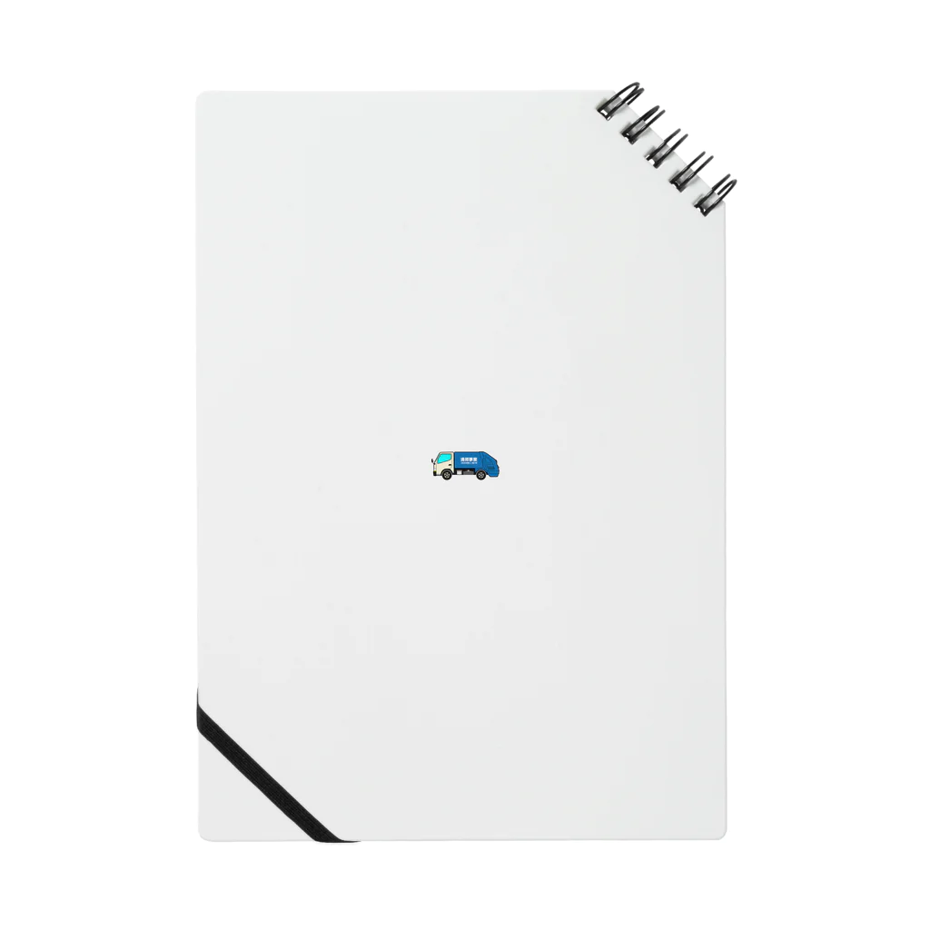 mari-nu12のゴミ収集車 Notebook