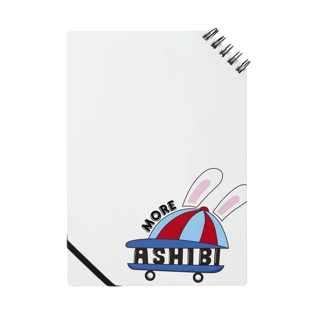 ASIBI-OkinawaのMORE ASHIBI Notebook