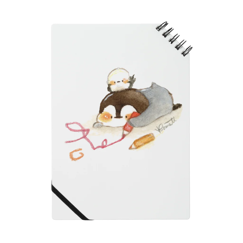 こまちのお絵描きペンギン ノート