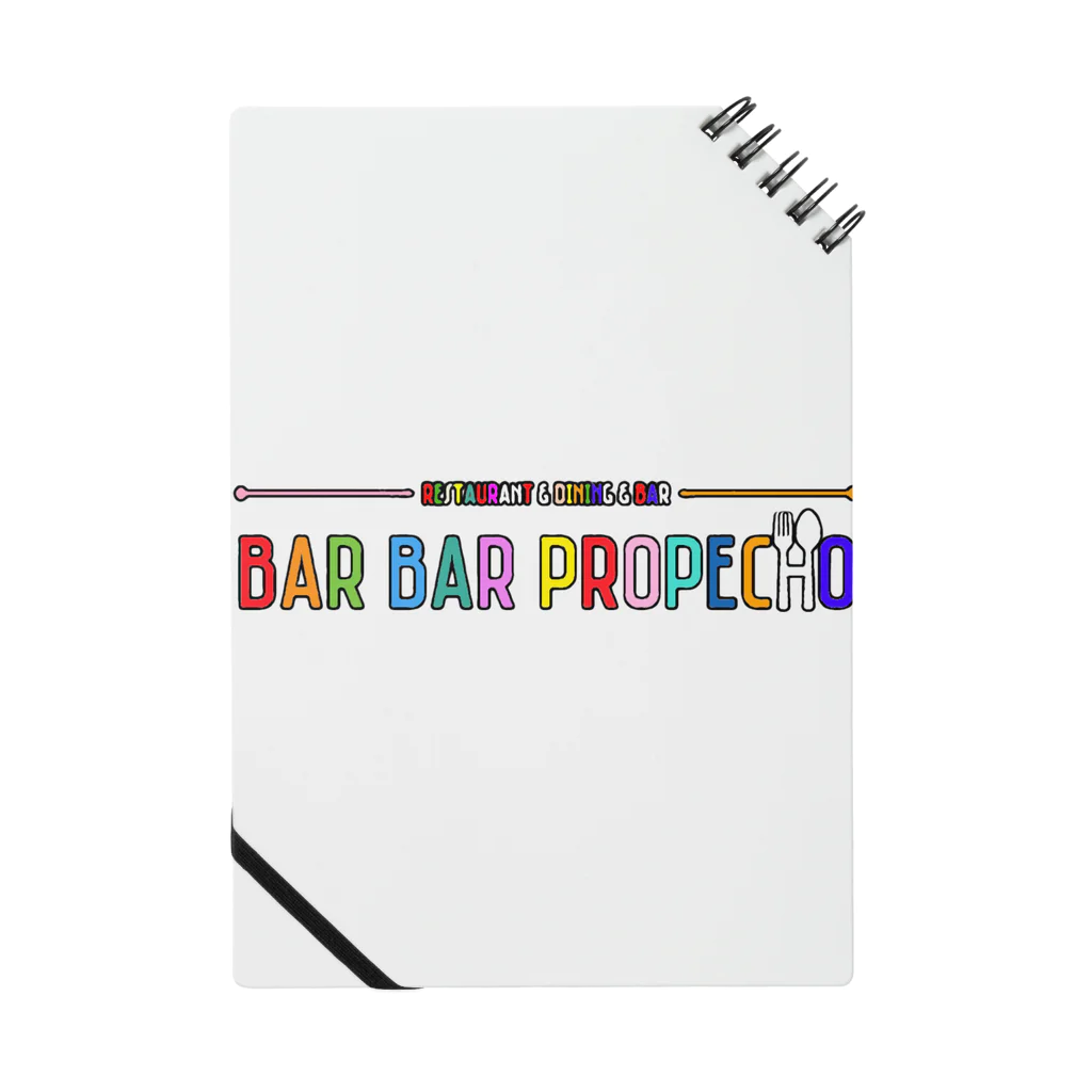 b.b propecho clothesのBAR BAR PROPECHO oldlogo ノート