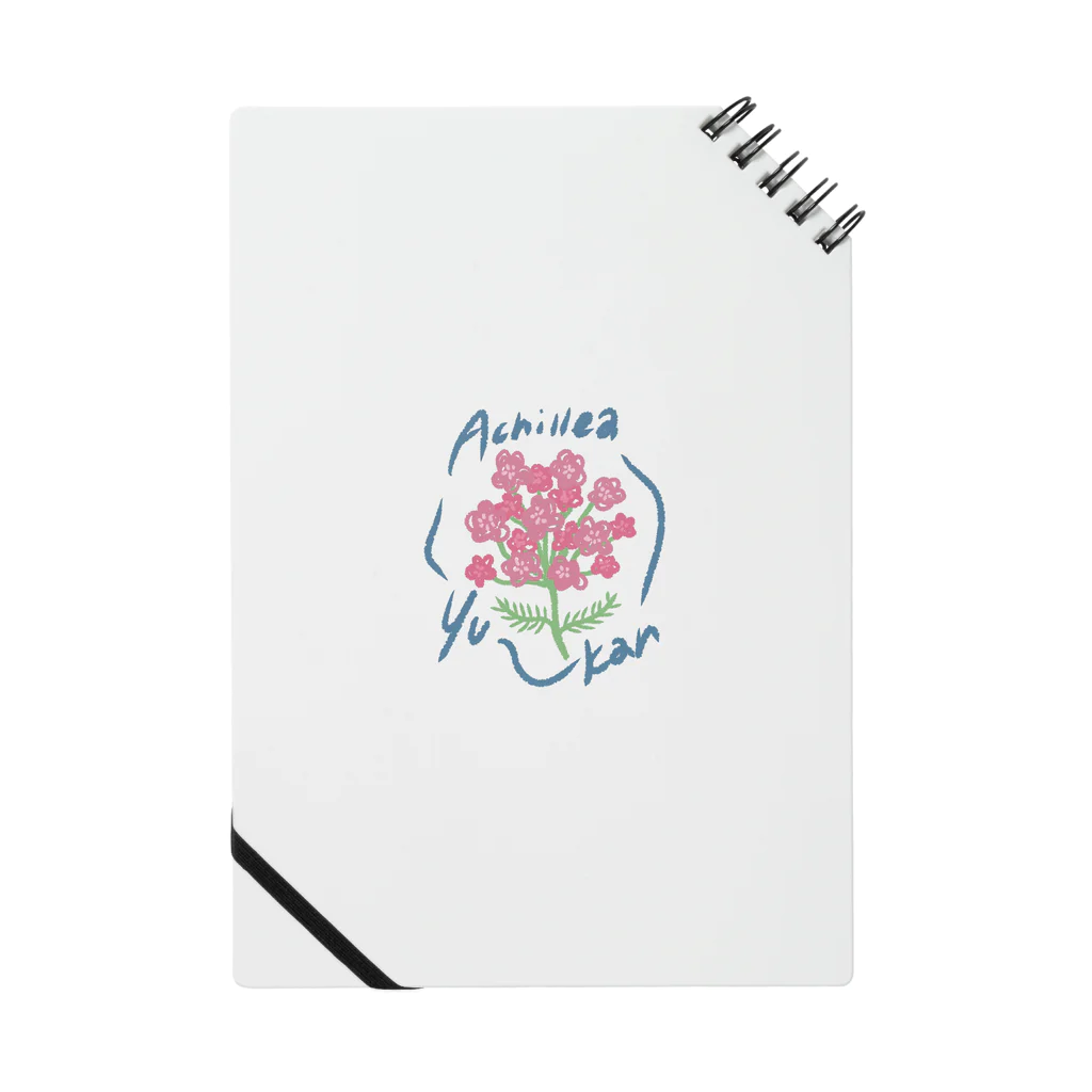 POSITIVE💐FLOWERSのAhillea~yu-kan~ Notebook