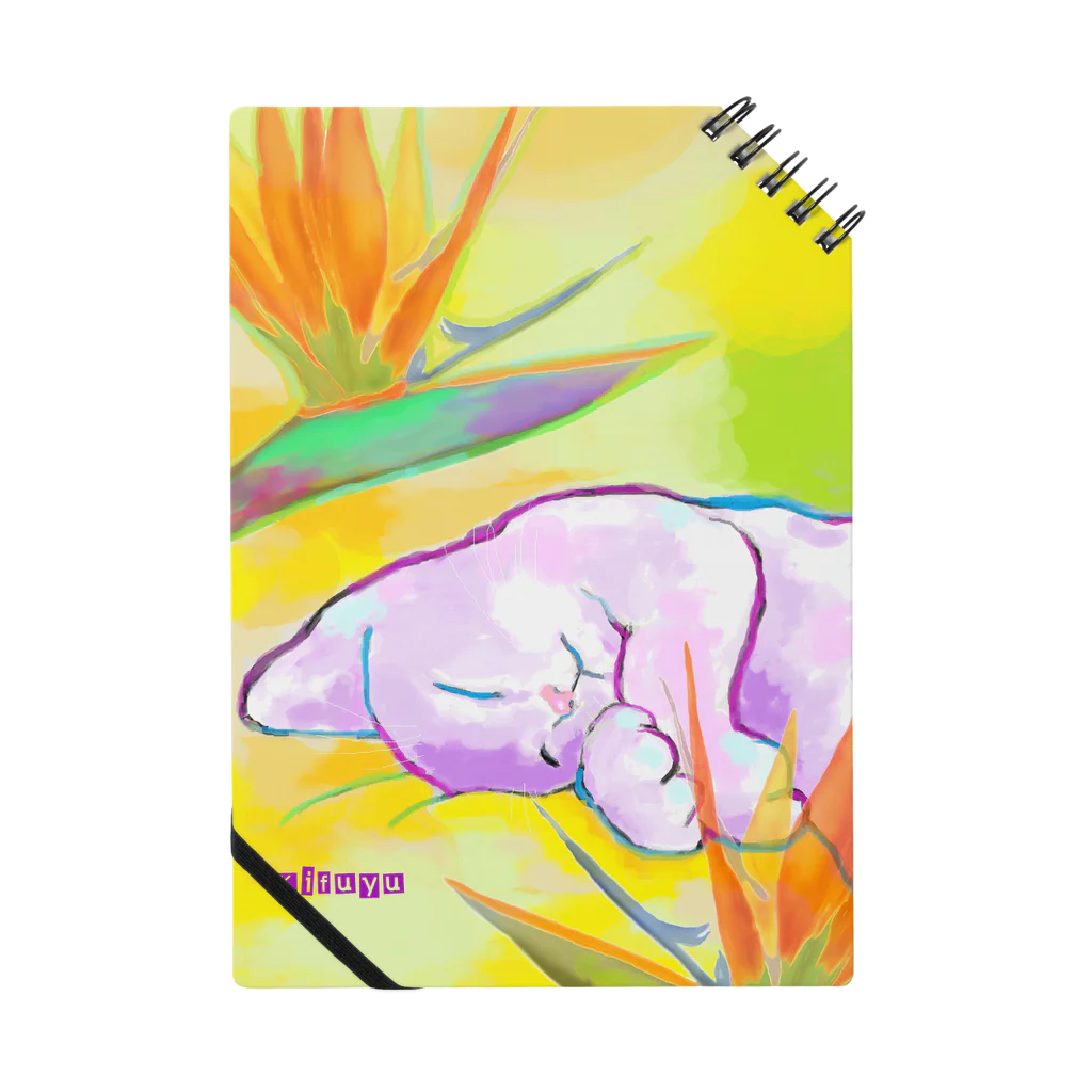 Kifuyuの花と猫 Notebook