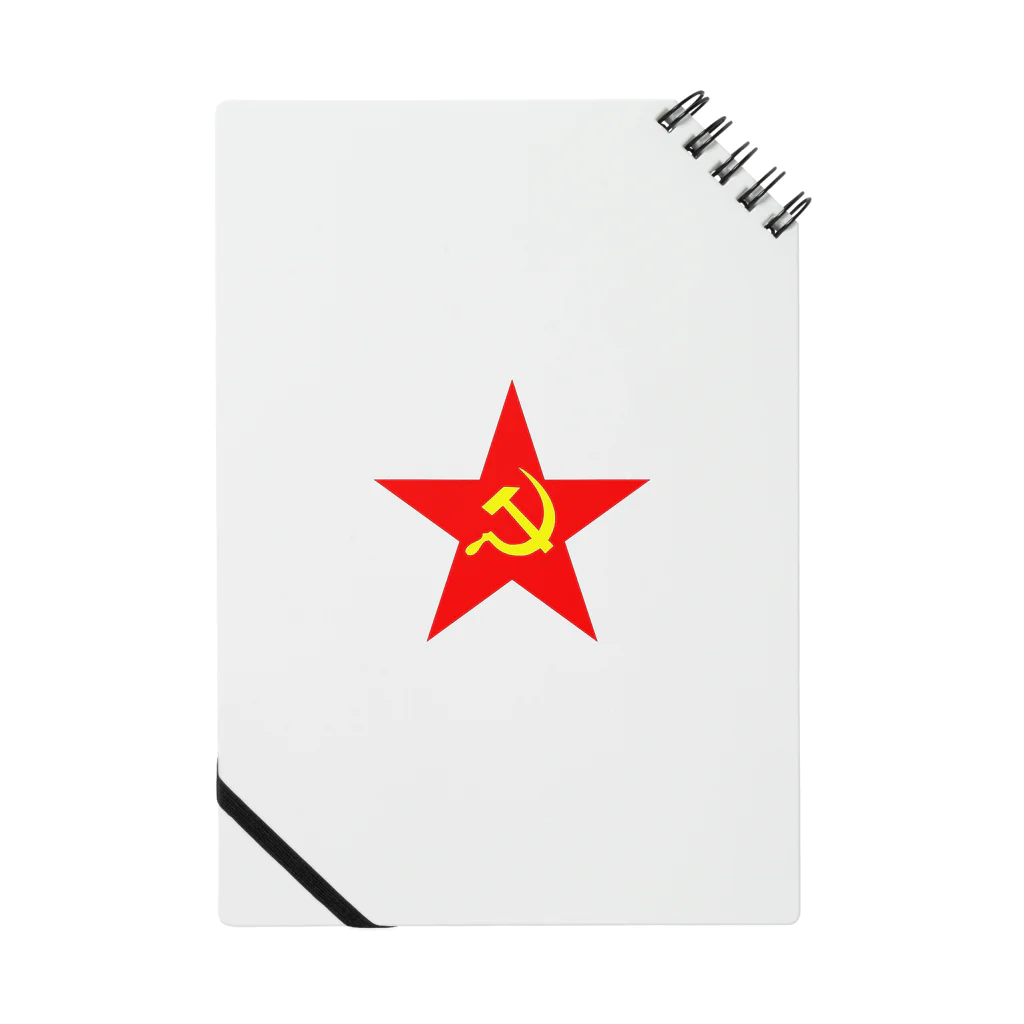 惑星スゥ〜🪐のcommunist Notebook