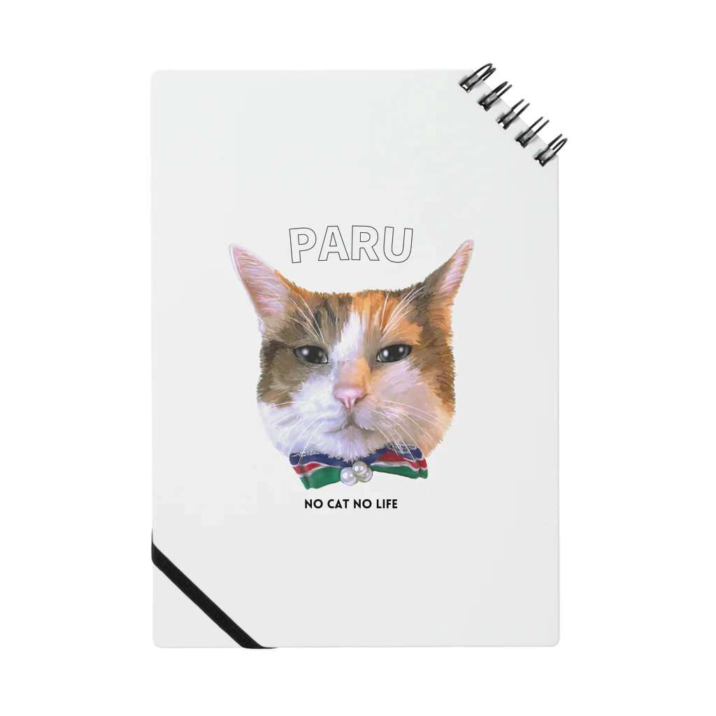 猫のイラスト屋さんのPARU Notebook