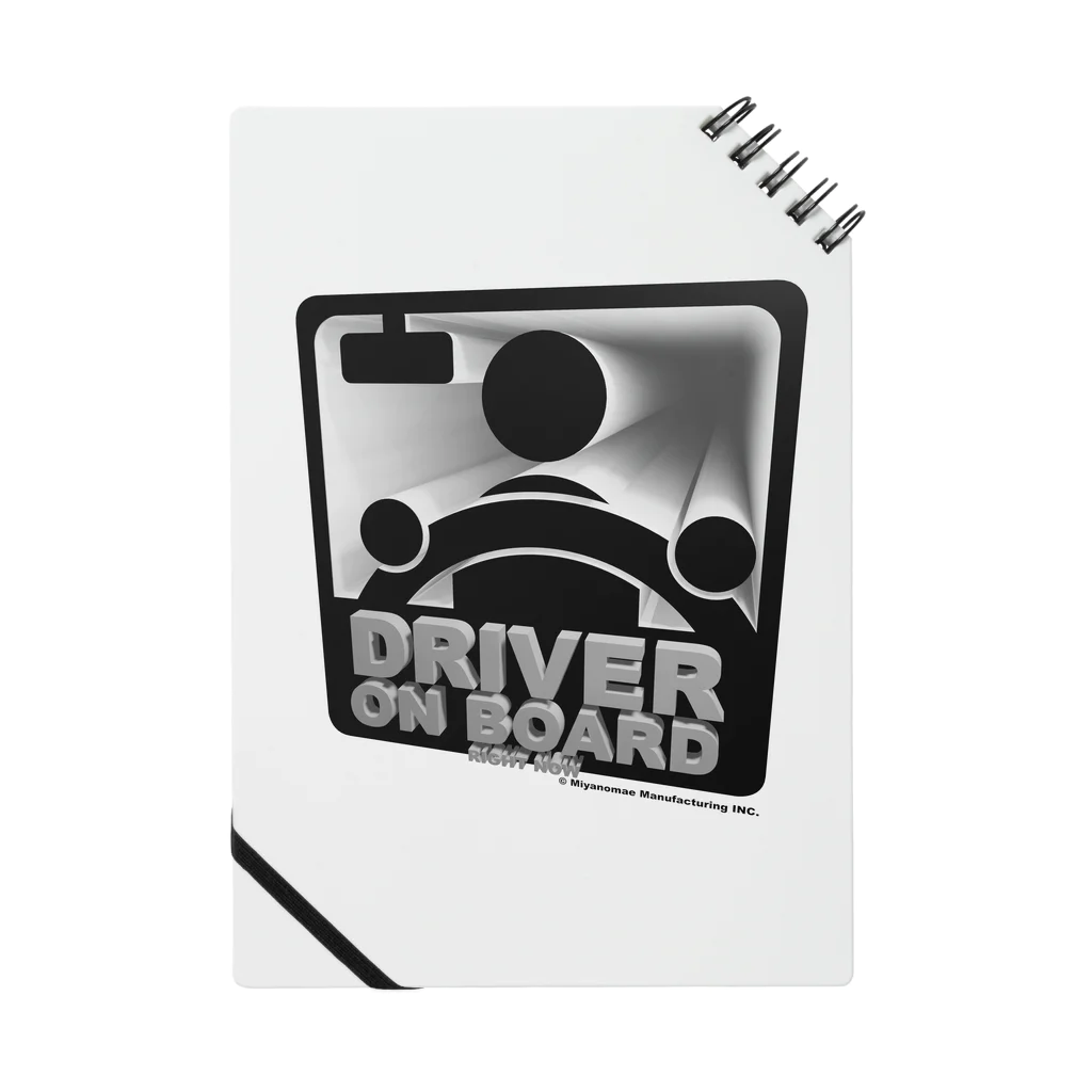 Miyanomae ManufacturingのDRIVER ON BOARD(3D) ノート