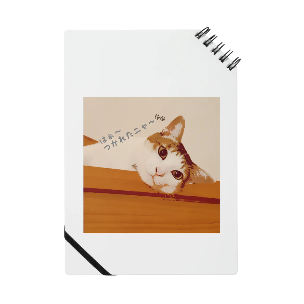 Kitty-Kitty(キティキティ)のお疲れ猫ちゃん Notebook