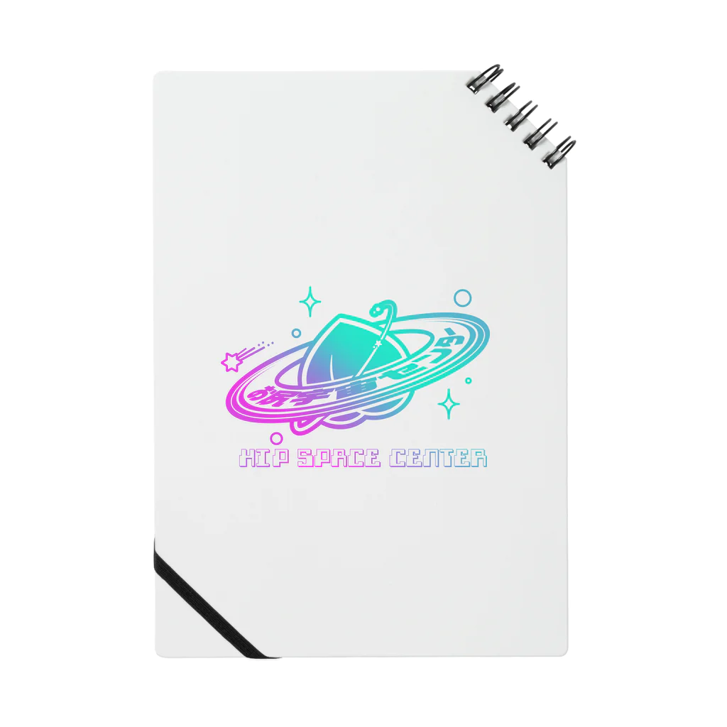 じん/ぶんたのお尻宇宙センター Notebook