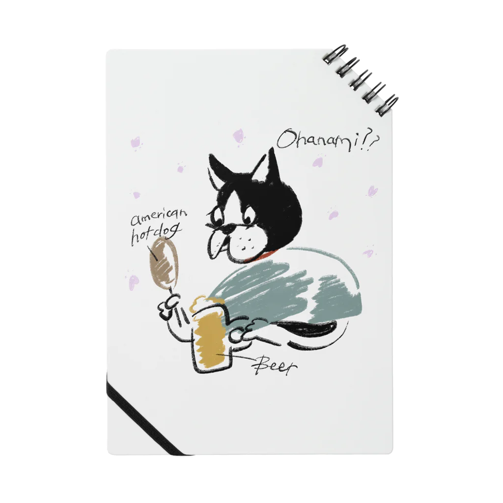 デミのOHANAMI DOG?? お花見 Notebook