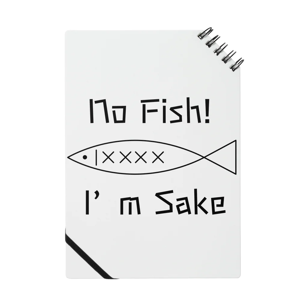 ひずわぷのNo Fish. ノート