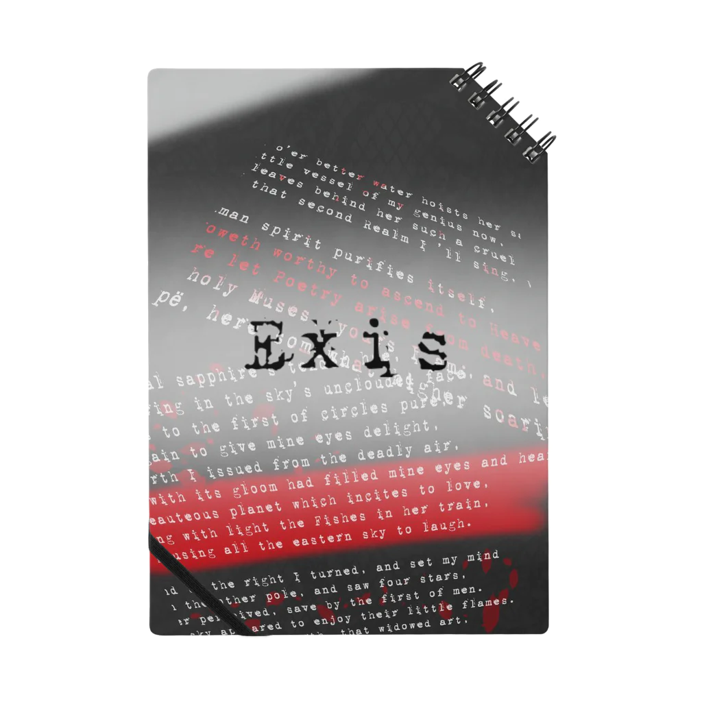 Exis *gothic&punk&dark専門店*のLogo Notebook