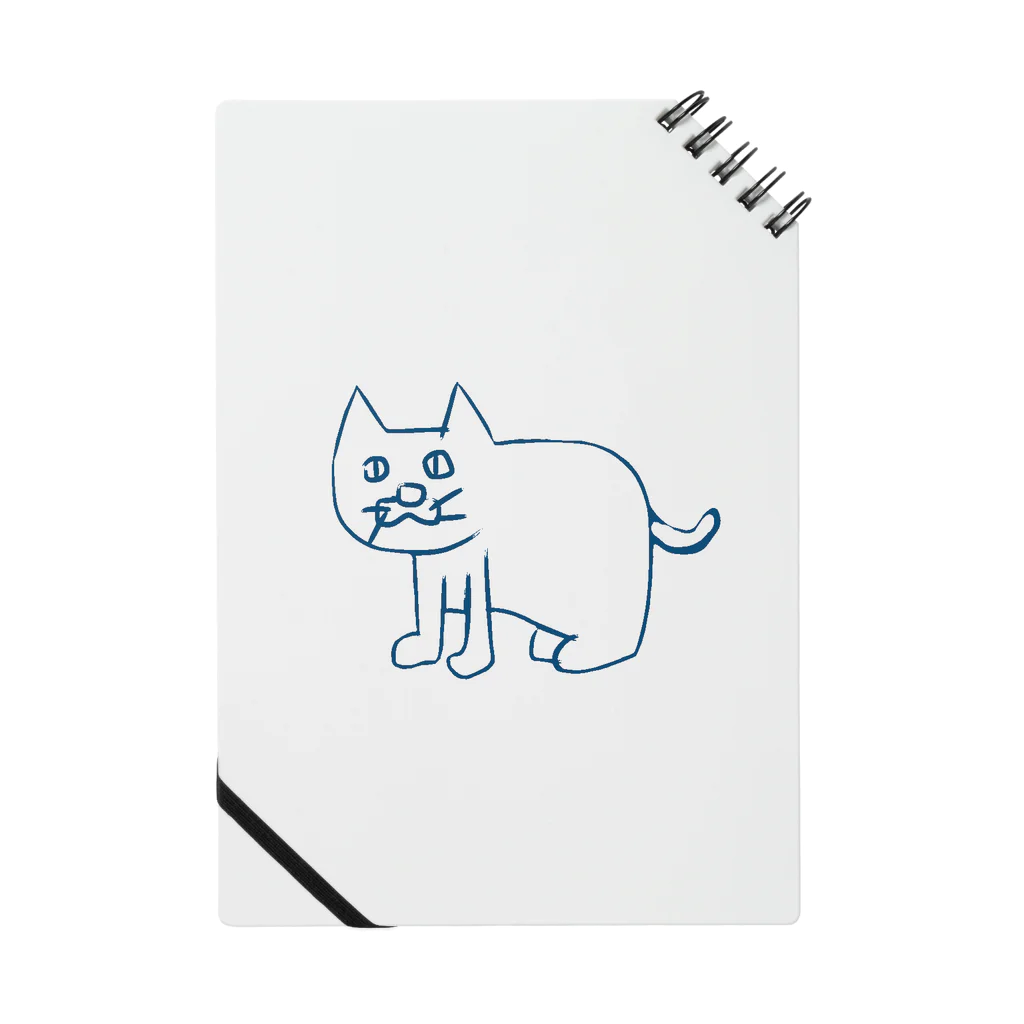 左向きの動物のブルー版 Notebook