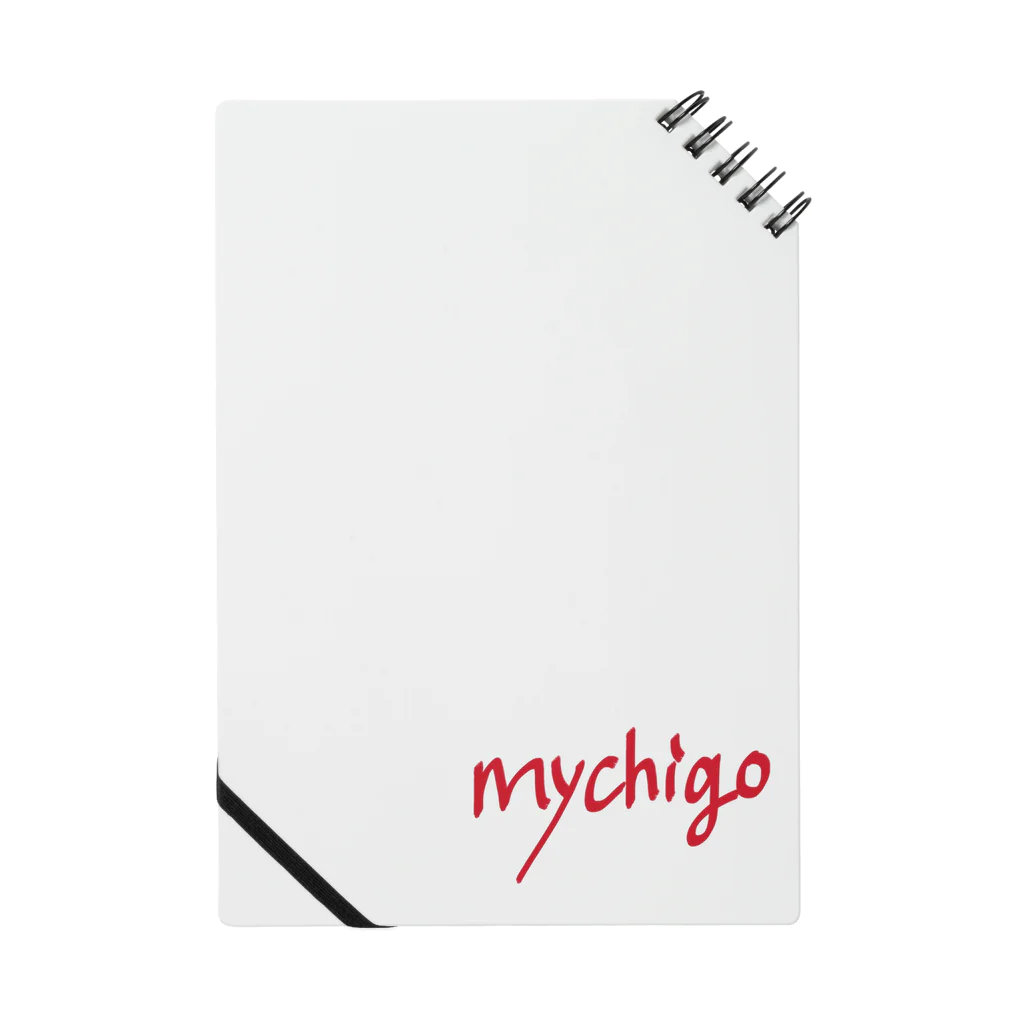 shimiのmychigo ノート