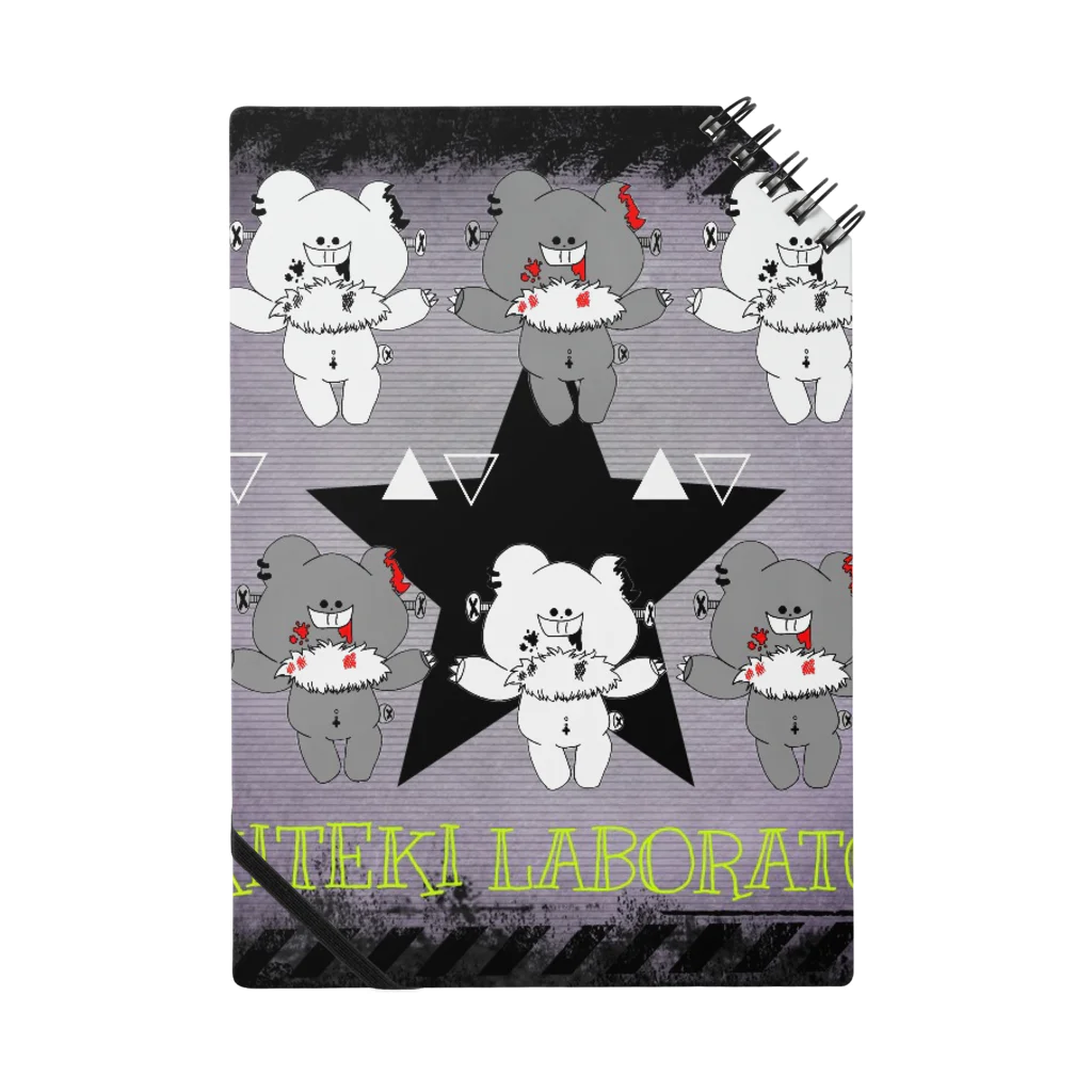 KIKITEKI_LABORATORYのNEZIKUMA 黒 × 白 Notebook