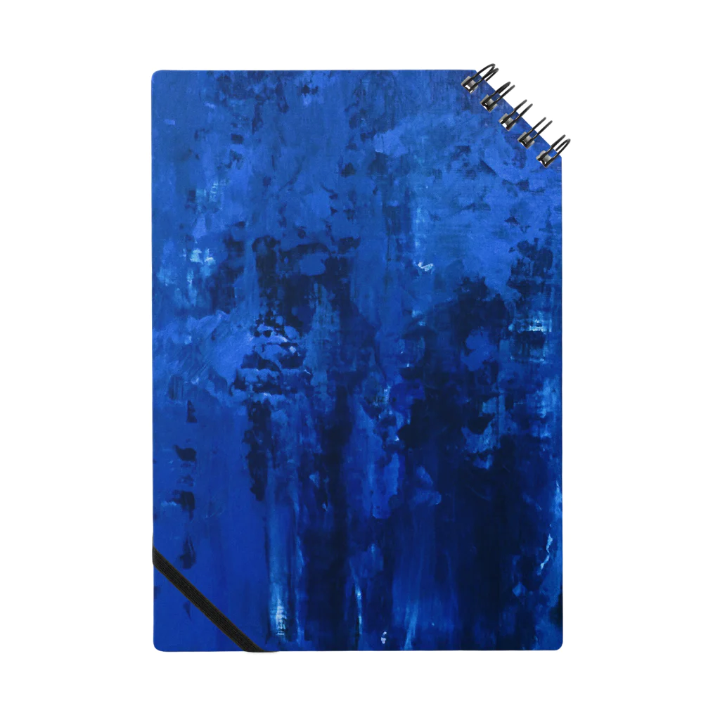 Ad ReinhardtのEndless Blue Notebook
