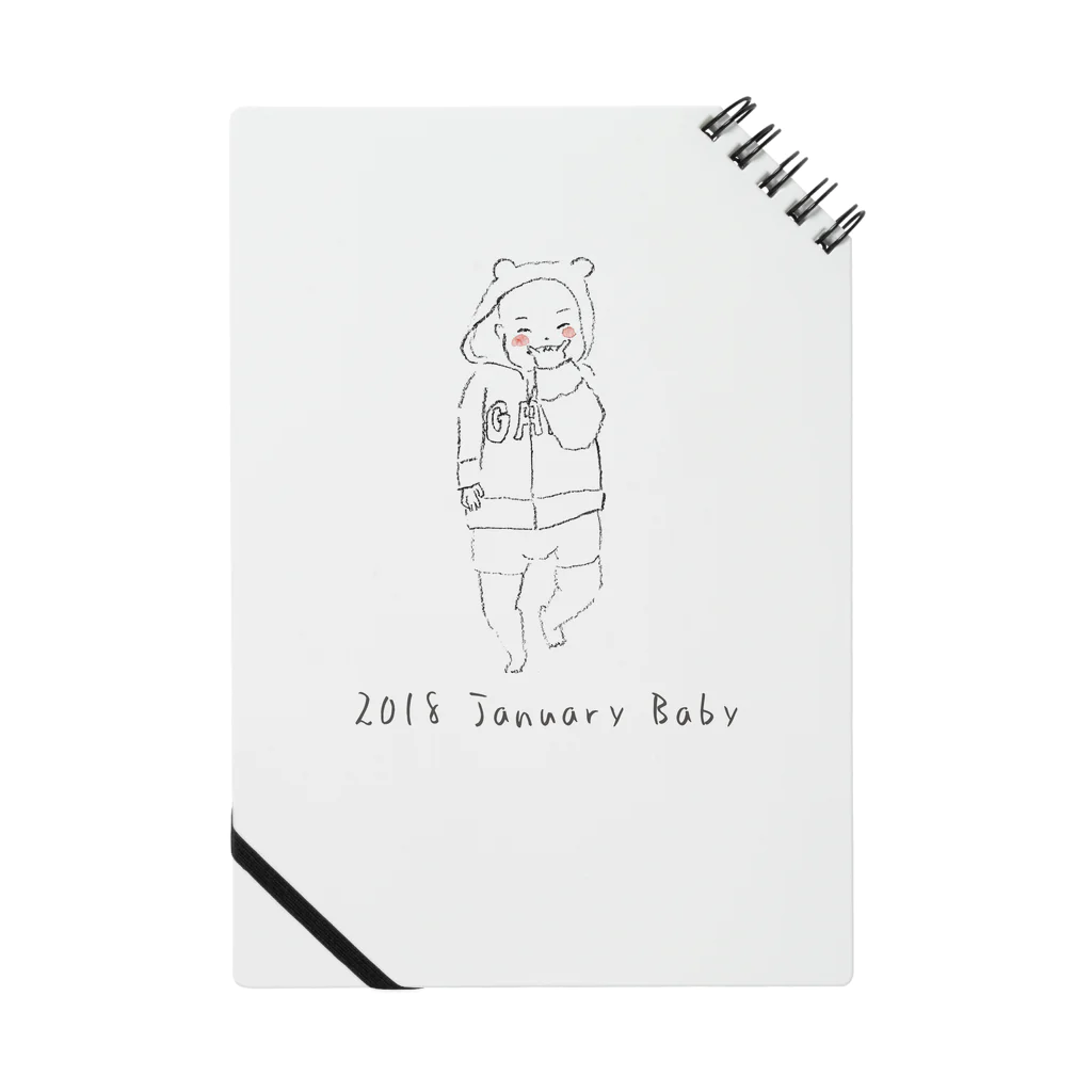 子どもの絵デザインのbaby007 Notebook