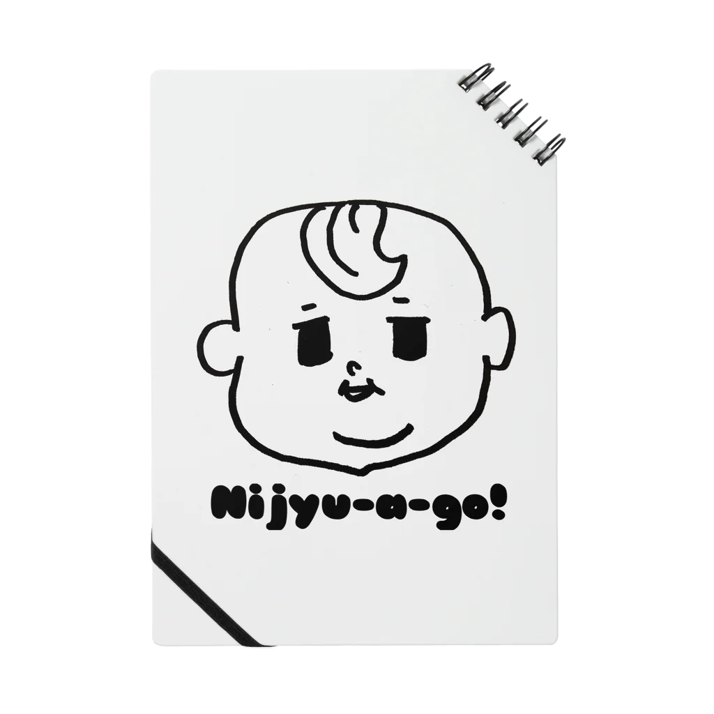 LLP-babyのNijyu-a -go! 薄毛boy ノート