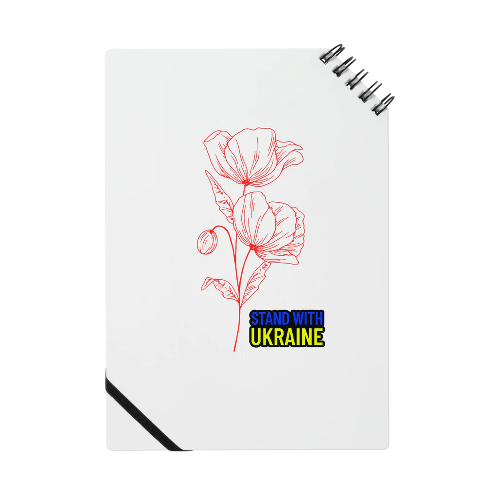 Charity Ukraine Shopのウクライナ　Stand with Ukraine  Notebook