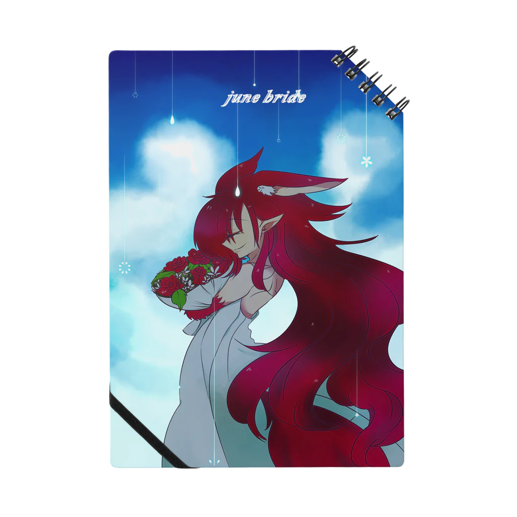 シエルの【６月限定】狂ヶ崎魔優のジューンブライド Notebook