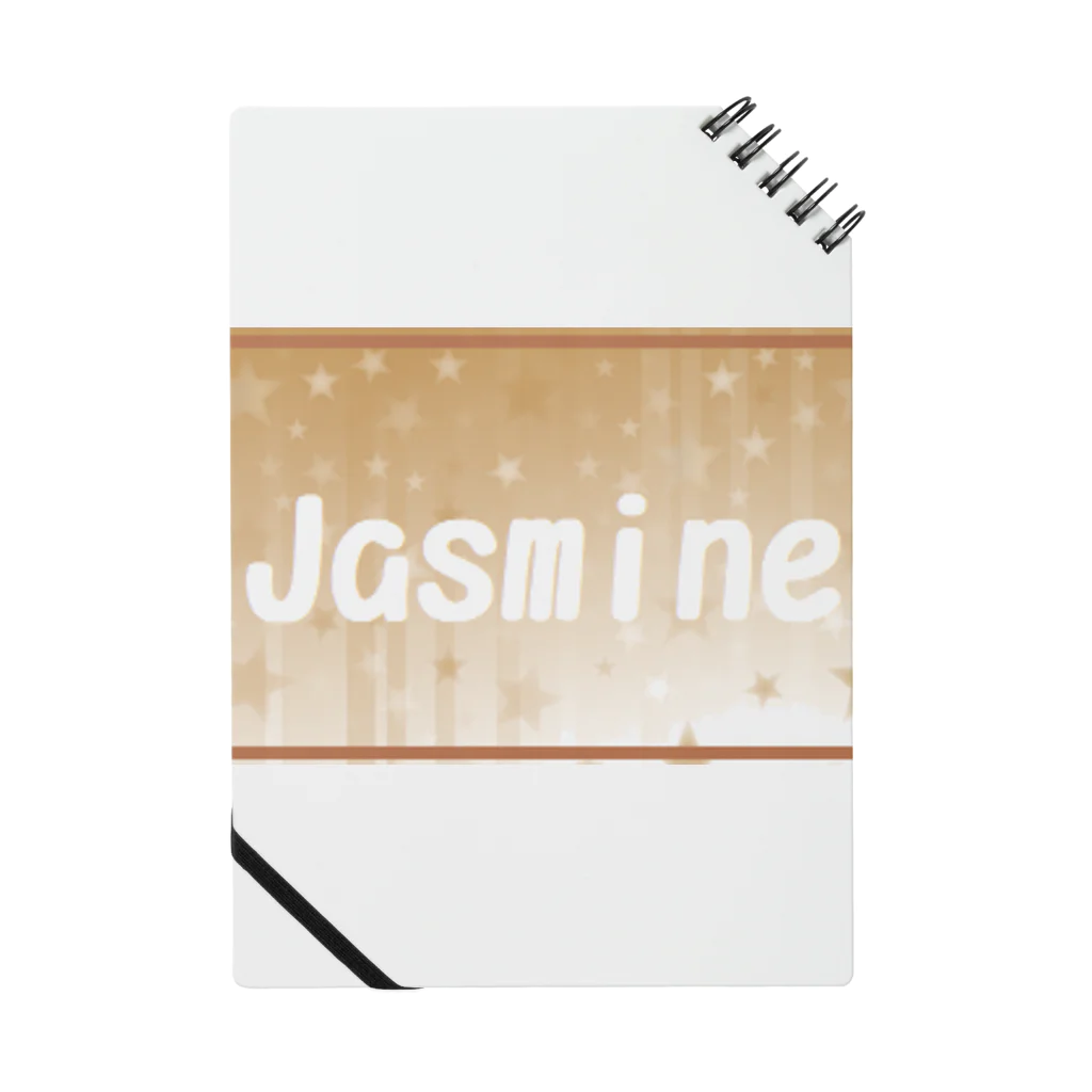 アメリカンベース のJasmine Notebook