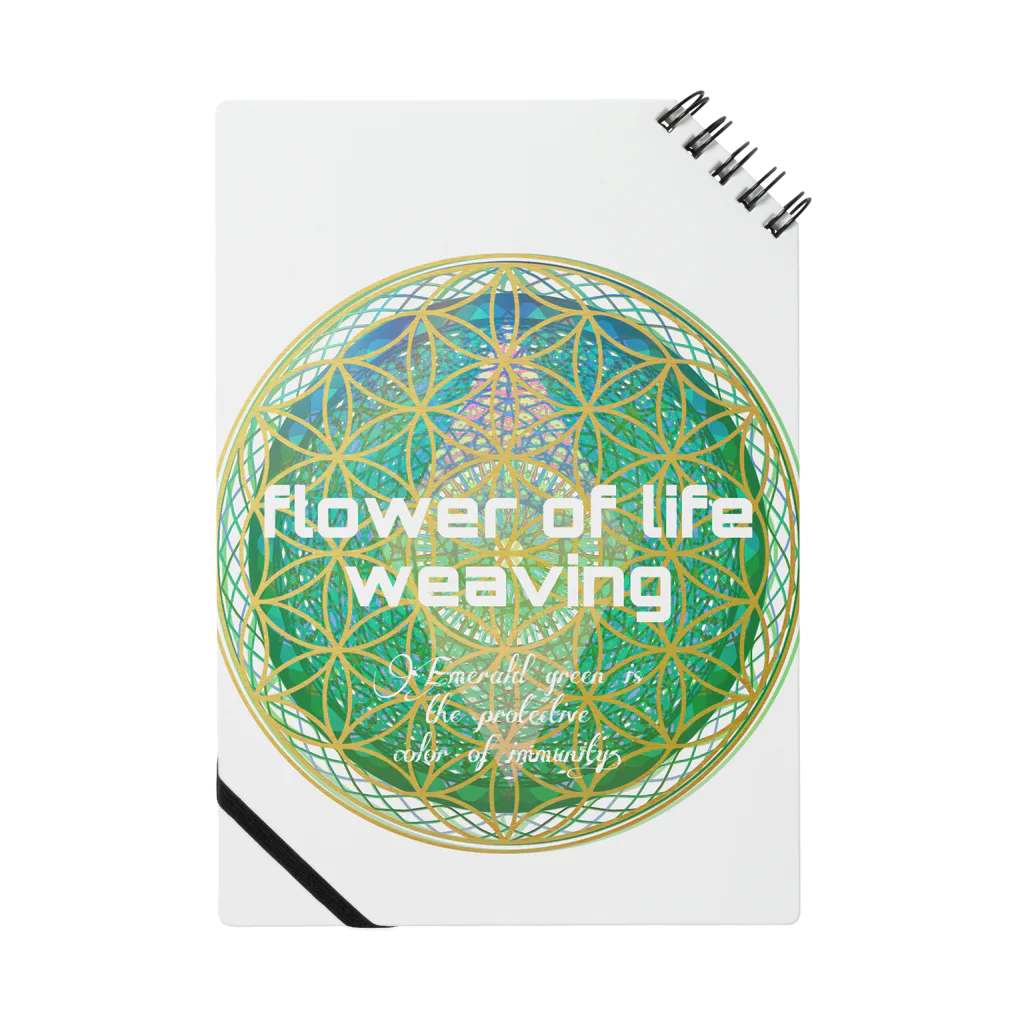 💖宇宙整体♪🌈♪こころからだチャンネル♪💖のFlower of  Life waving  🌈LOGO version Notebook