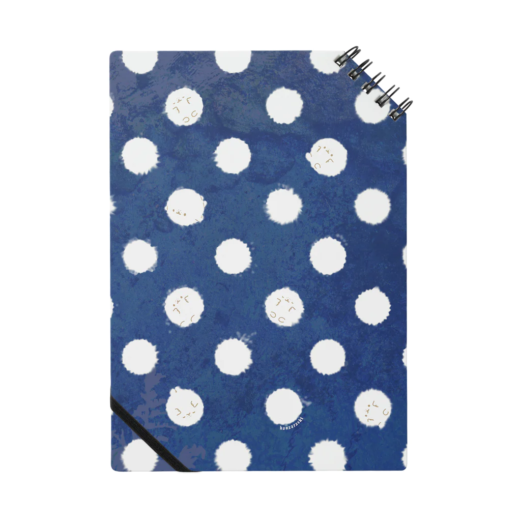 かんザラシのかんザラシ（blue dot） Notebook