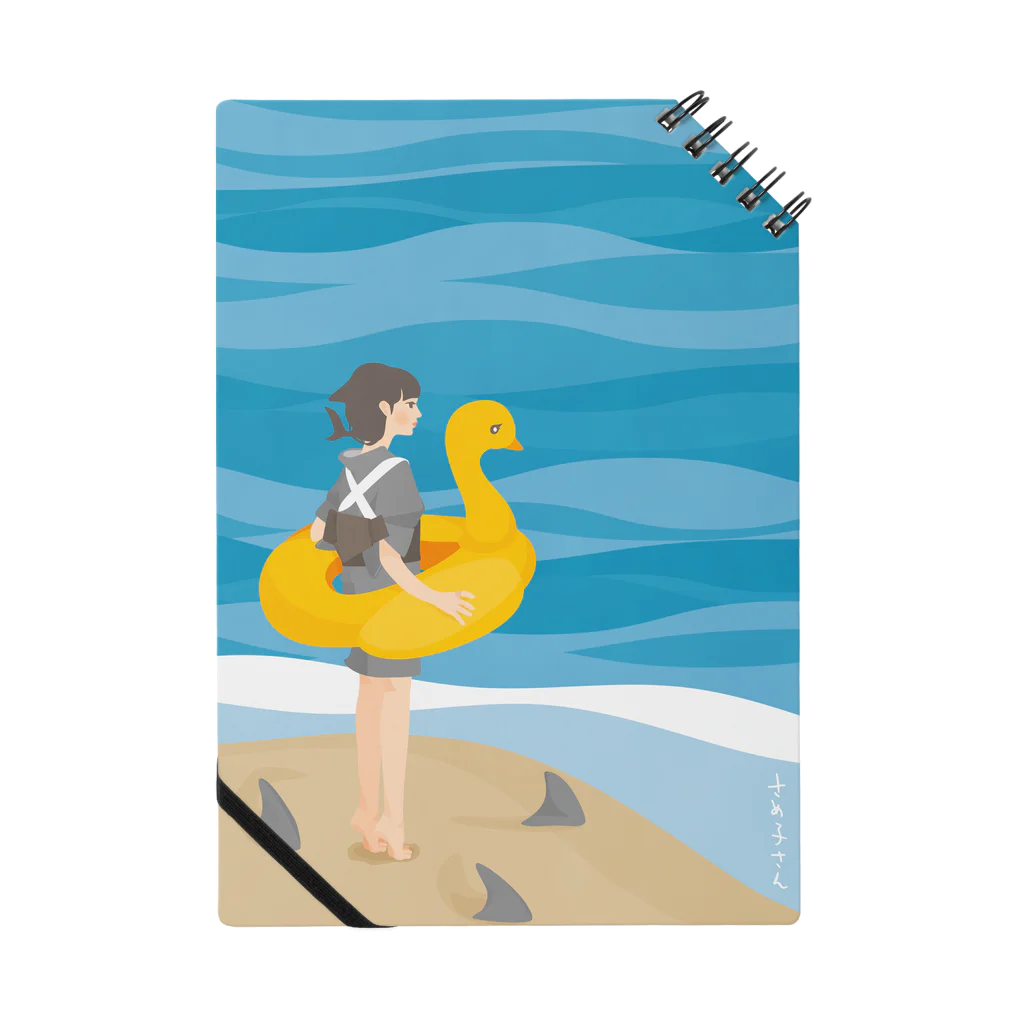 さかたようこ / サメ画家のさめ子さん、海へ Notebook