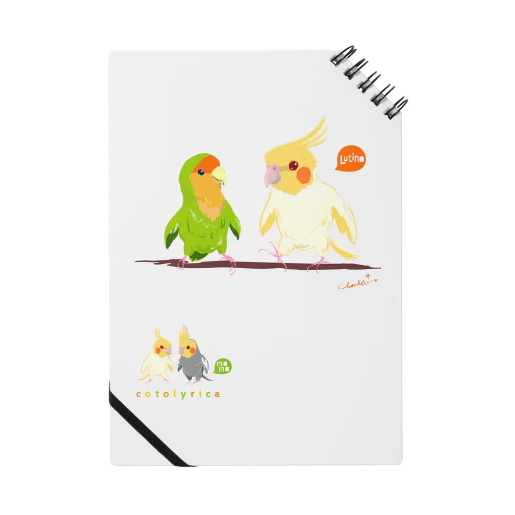 LittleLoroのCotolyrica ルチノーオカメインコとラブバード コザクラインコ Notebook