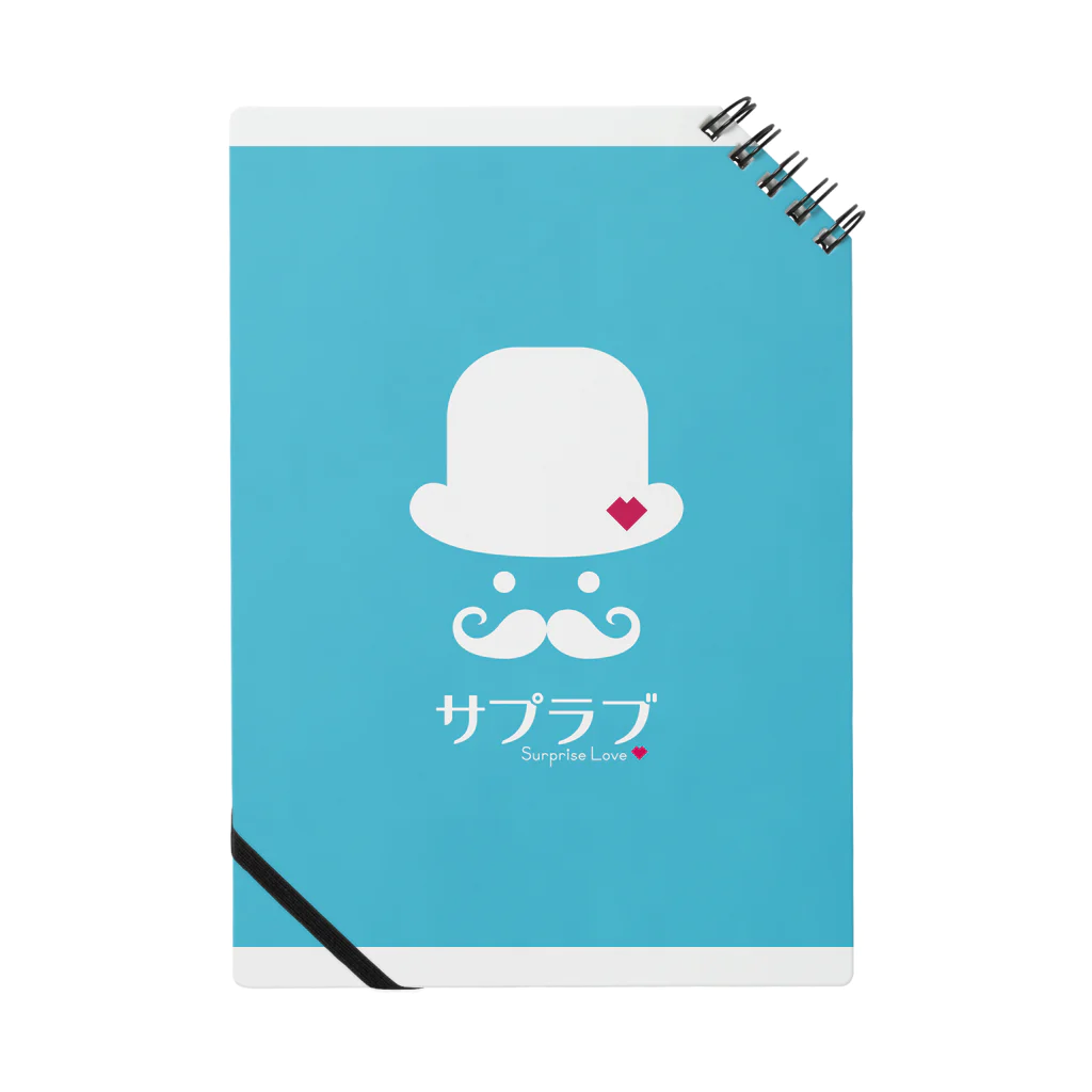 サプラブ公式 ［投稿型情報サイト］のサプラブさん Notebook