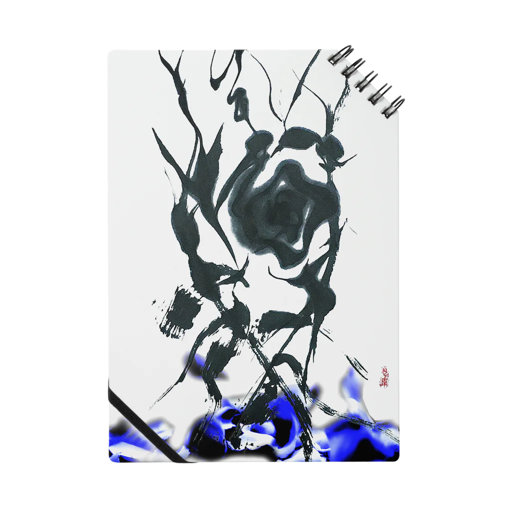 書家・書道家・墨象アーティスト / 市川翠峰の薔薇 -lágrima de rosa- Notebook