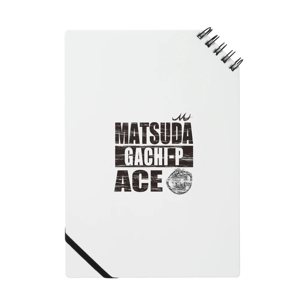 ガチピーSUZURI支店のMATSUDA　ACE ver2 Notebook