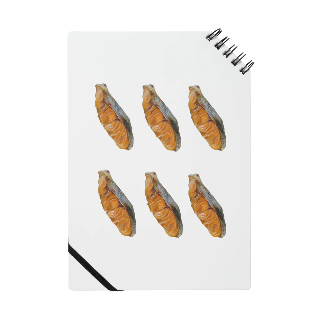 GOHANYAの焼き鮭 ノート
