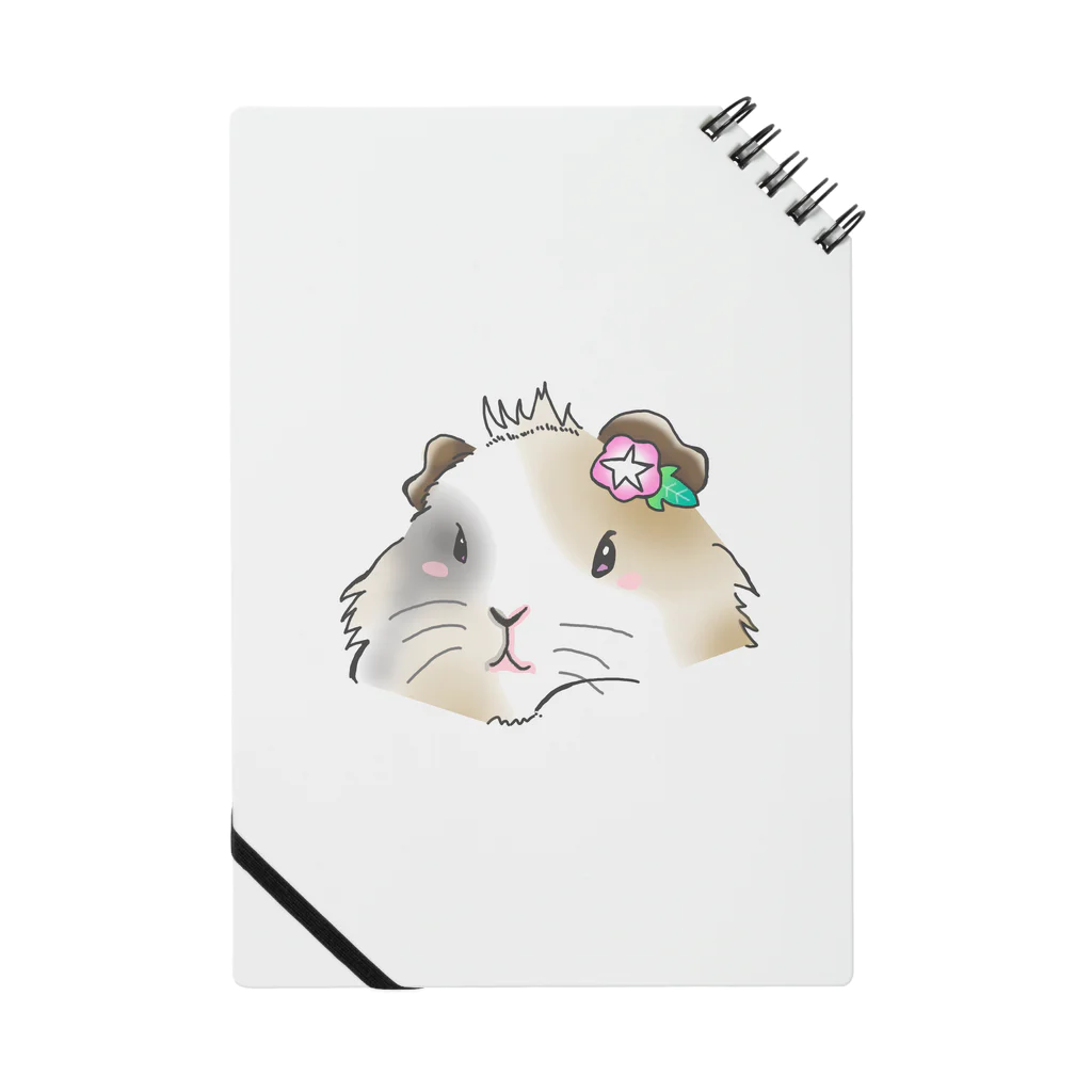 ねこぺんのモカちゃん Notebook