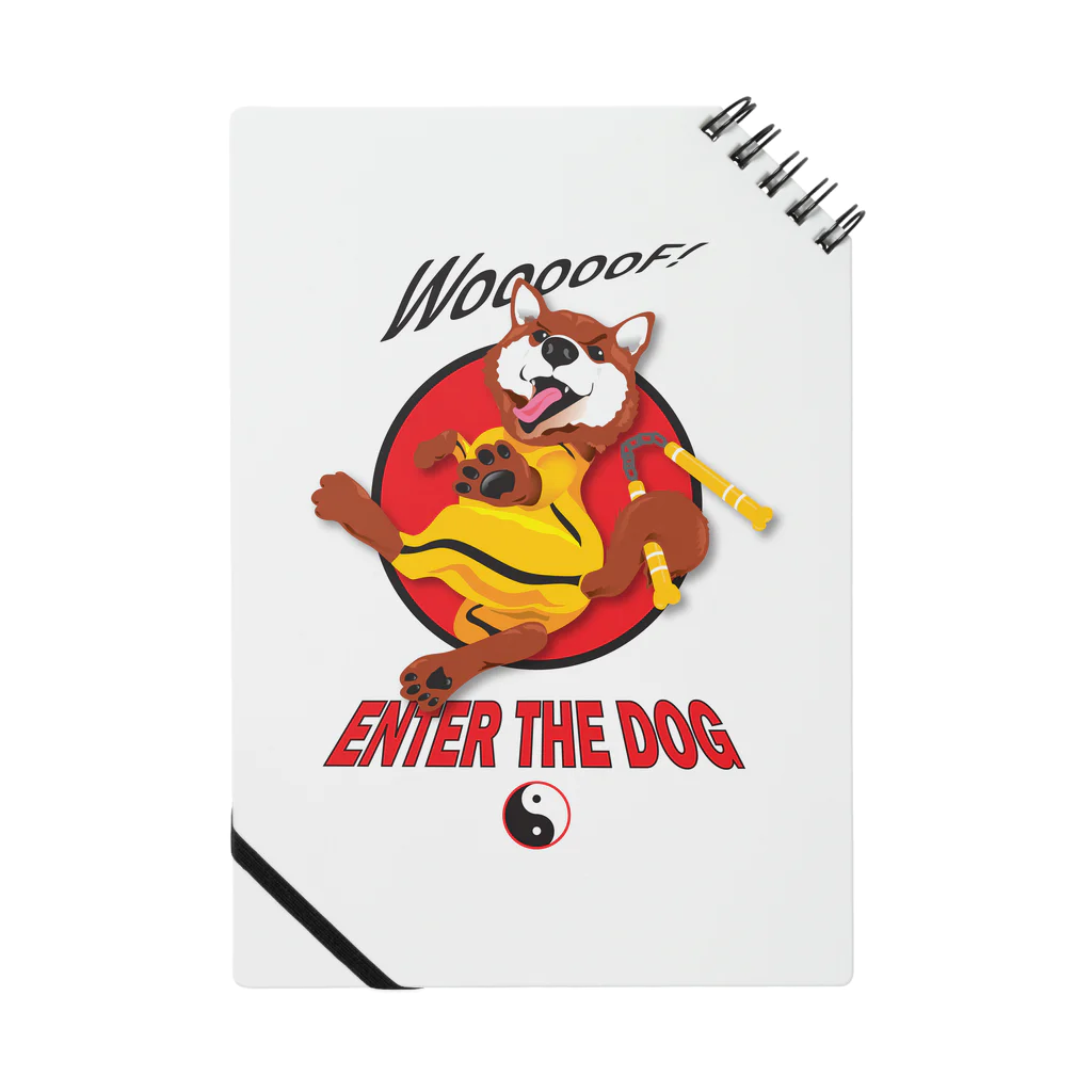 ShibazooのEnter the Dog- Dog Kung Fu! Notebook