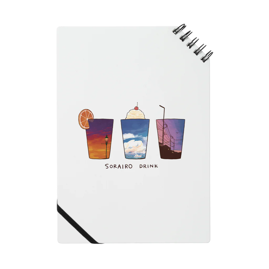 yokohama_hoshiのSORAIRO DRINK Notebook