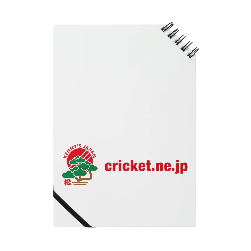 クリケットおじさんの店[Kenny's Shop]のKenny's Japan Cricket 盆栽_02 Notebook