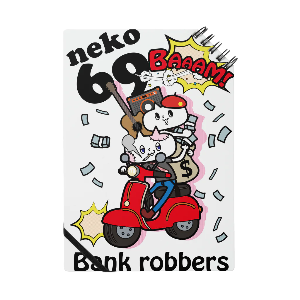 neko★69のneko★69（Bank robbers） Notebook