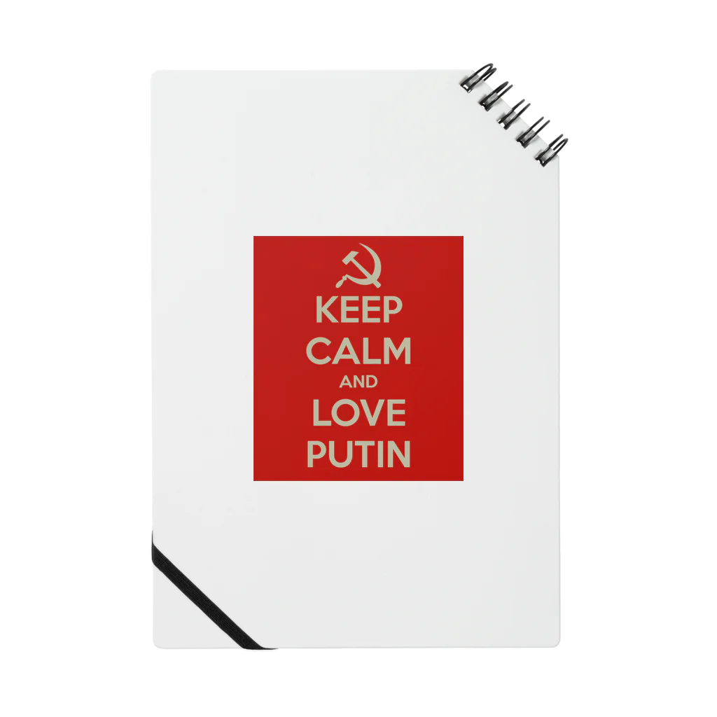 WeLovePutinのLovePutin ノート