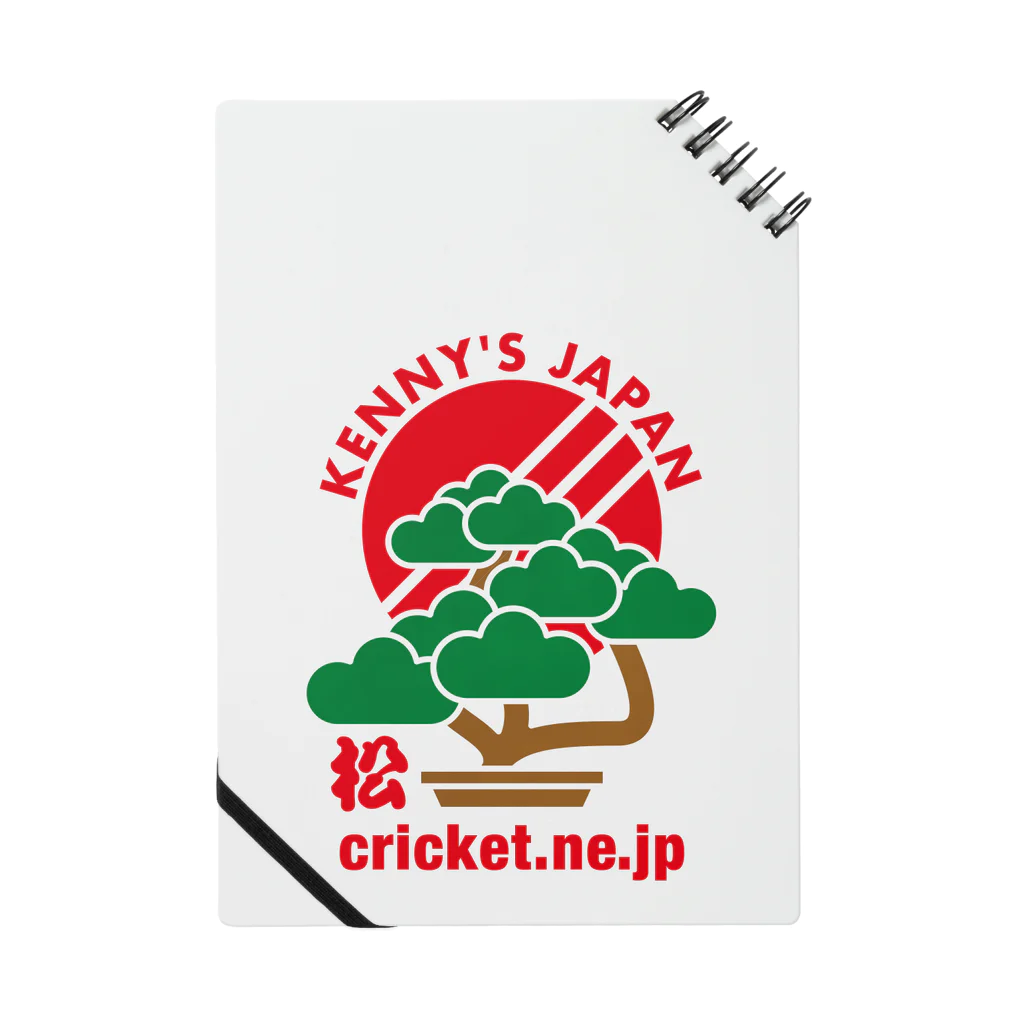 クリケットおじさんの店[Kenny's Shop]のKenny's Japan Cricket 盆栽_01 Notebook