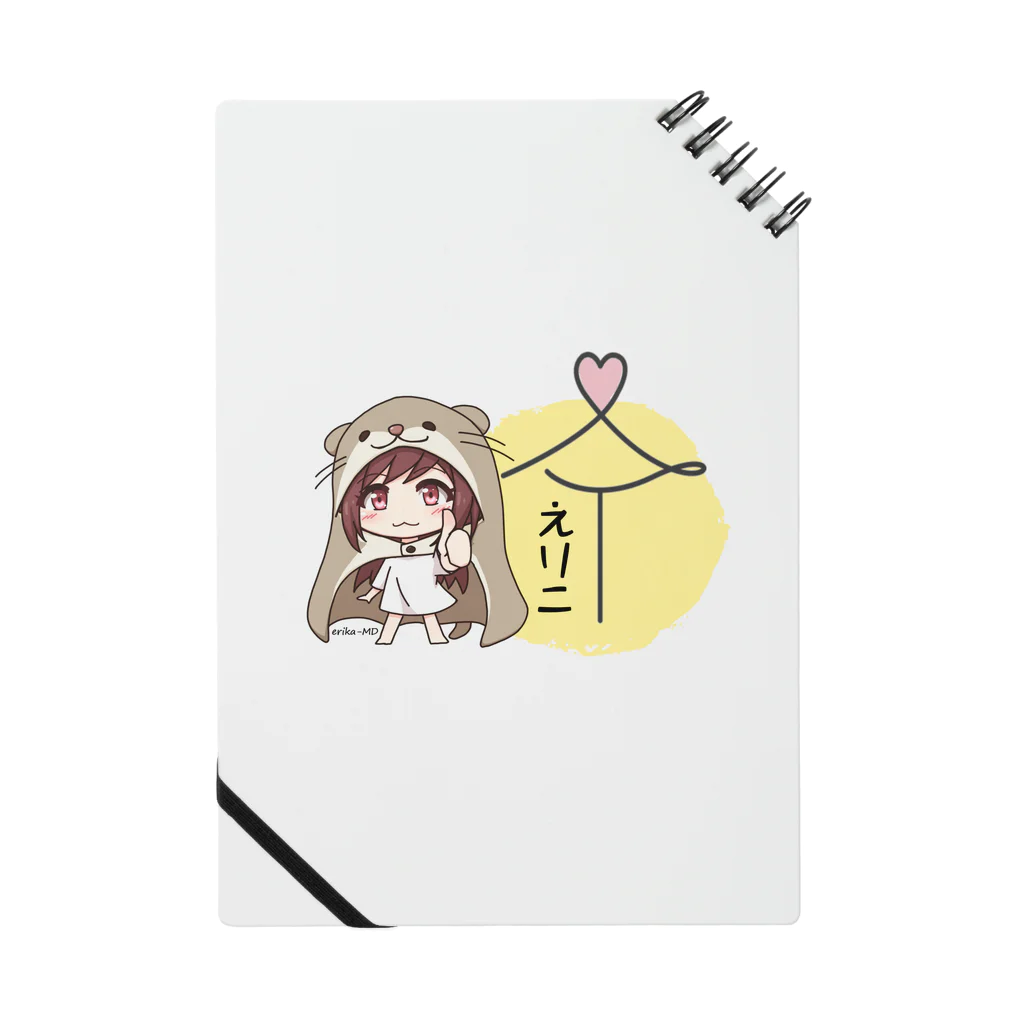 erika-MDのえりこと両想いになれちゃう文房具 Notebook