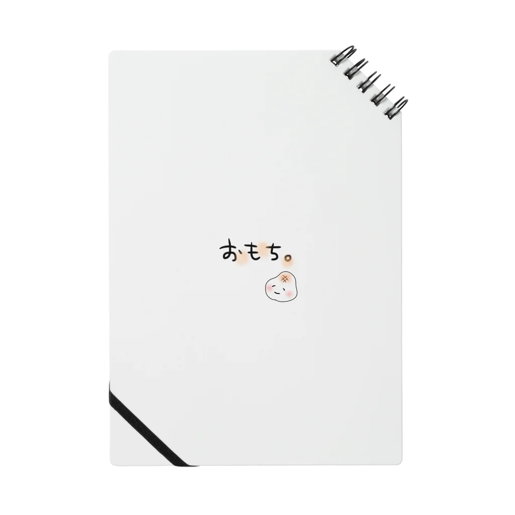 ririkekoののほほんとおもちちゃん Notebook