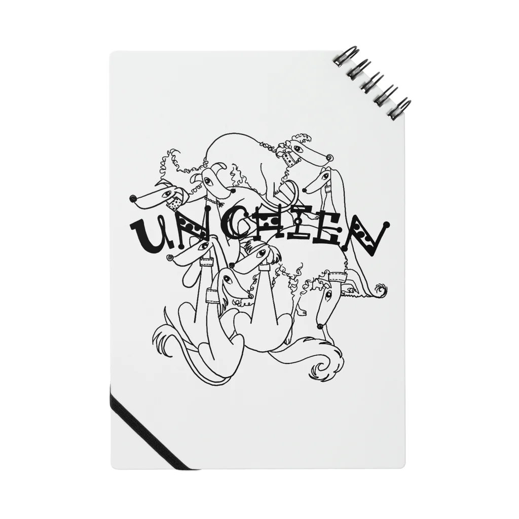 UnchienのUn chien Notebook