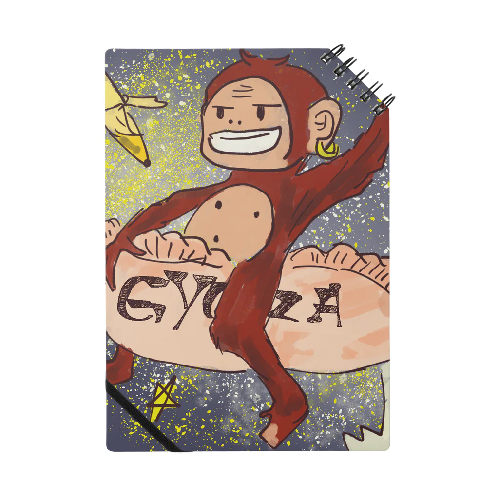 fanguiのmonkey pirot Notebook