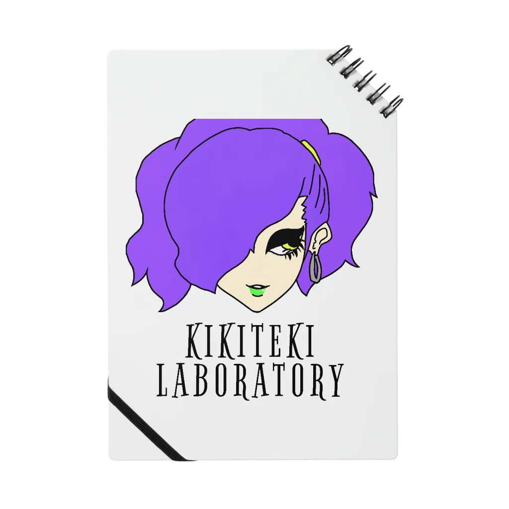 KIKITEKI_LABORATORYのPONITE GAL 紫 × 黄 Notebook