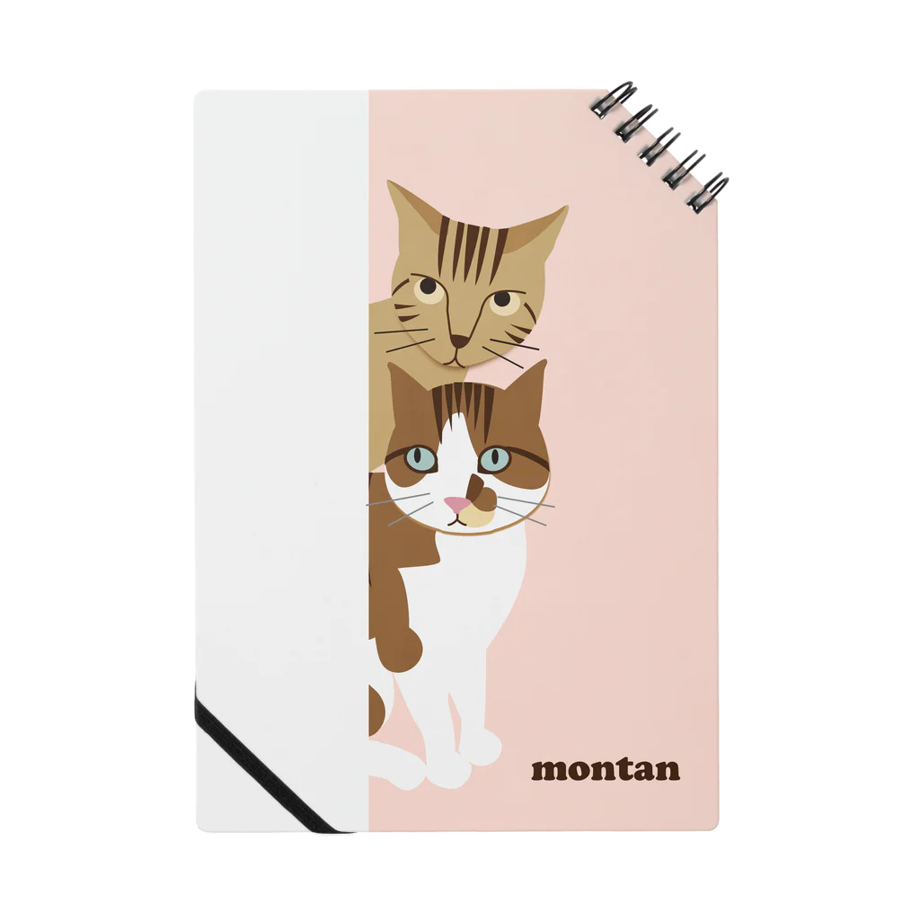 エダマメトイチのmontan pink Notebook