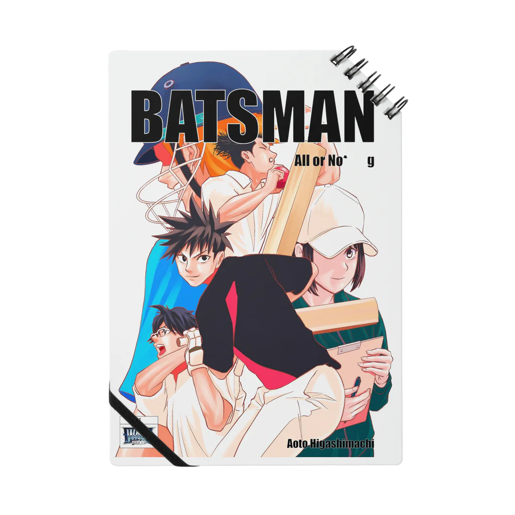 BATSMANのBATSMAN シリーズ_01 ノート